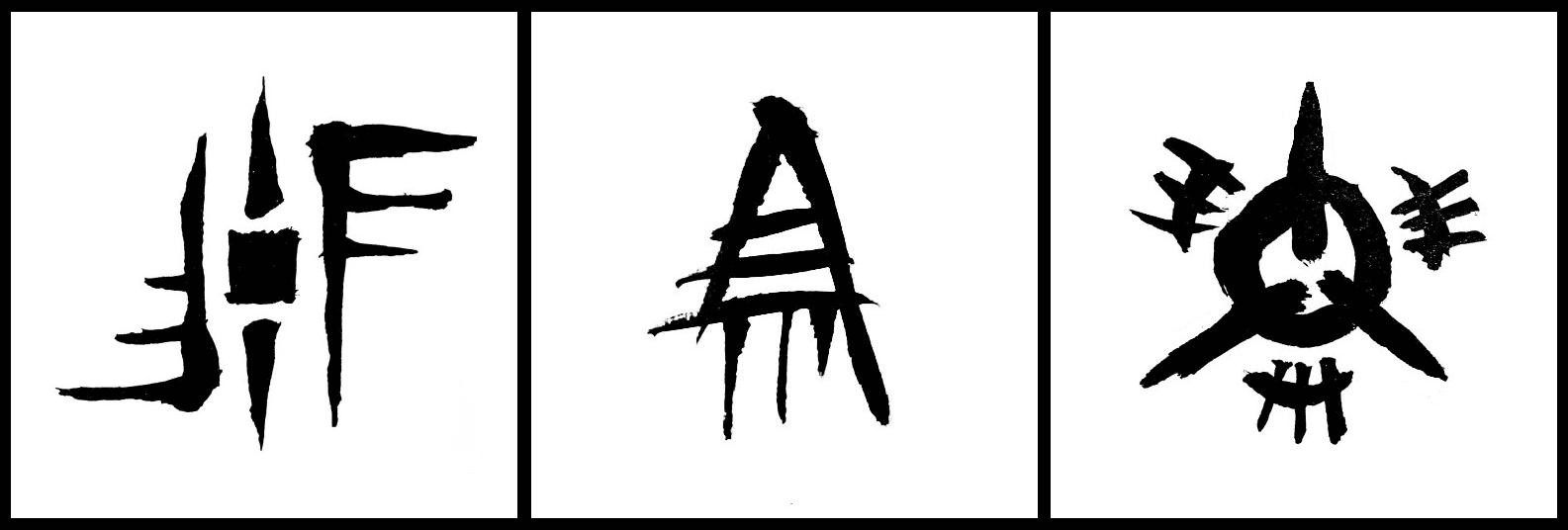 Nate Alex's 'Natives': A Cryptic Mystery